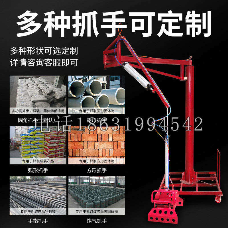 新龙县schunk气缸|德国schunk机械抓手1315983|DPG-PLUS 80-1-AS代理商