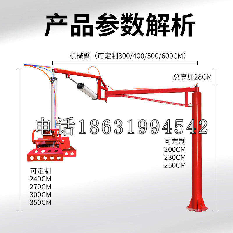 新龙县schunk雄克机械抓手PGN-plus系列0372092|PGN-plus 64-1-AS-KVZ
